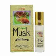 Ahsan Original Musk Long Lasting Alchohol Free Roll On Perfume 8ml