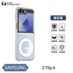 【軍功II防摔殼】SAMSUNG三星 GALAXY Z FLIP6手機殼 O-ONE MAG磁吸再升級防摔 抗泛黃