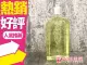 L’OCCITANE 歐舒丹 馬鞭草沐浴膠250ml◐香水綁馬尾◐