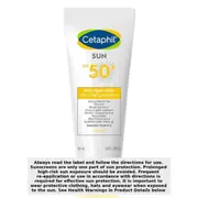 Cetaphil Sun Ultra Light Lotion SPF50+ 100ml