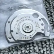 NOS GENUINE FRAMEWORK FOR AUTOMATIC DEVICE WITH BALL-BEARING SEIKO 6155-8000 GS