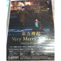 在飛比找蝦皮購物優惠-東方神起 允浩 昌珉 Very Merry Xmas 日本版