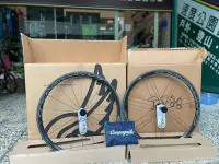 在飛比找Yahoo!奇摩拍賣優惠-【速度公園】CAMPAGNOLO BORA ONE 35 A