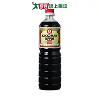 在飛比找樂天市場購物網優惠-統一龜甲萬甘醇醬油1000ml【愛買】