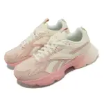 【REEBOK】X KAKAO 休閒鞋 ROYAL BRIDGE 4 男鞋 女鞋 粉紅 白 聯名款 緩震 厚底 增高(GV8835)