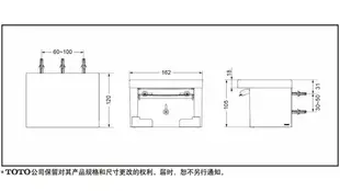 APP下單享點數9%｜TOTO單雙筒衛生間防水雙紙廁紙架手紙架放手機置物YH501 GYH600