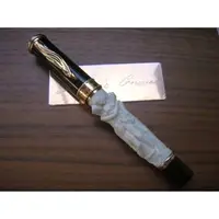 在飛比找PChome商店街優惠-Montegrappa 萬特佳 ANTONIO CANOVA