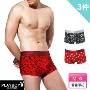 【PLAYBOY】3件組 普普風印花立體囊袋彈力棉平口褲-速(四角褲/男內褲)