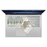 在飛比找ETMall東森購物網優惠-華碩S5300U卡通可愛創意鍵盤膜