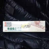 在飛比找蝦皮購物優惠-吉本 海苔捲 壽司器 壽司卷 壽司模型