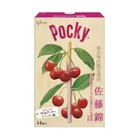 在飛比找家樂福線上購物網優惠-Pocky 佐藤錦櫻桃可可風味餅乾棒 117.6g【Mia 