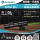 【電筒王】OLIGHT ODIN GL 1500流明 215米 綠激光戰術燈 1913軌道 生存遊戲 強光手電筒