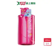 在飛比找蝦皮商城優惠-阿葵亞瞬耀護色洗髮精保濕1000ml【愛買】