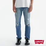 【LEVIS 官方旗艦】150週年紀念款 重現1983年歷史設計 男款 501直筒牛仔褲/開口破壞 熱賣單品 00501-3375