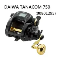 在飛比找蝦皮購物優惠-☆鋍緯釣具網路店☆DAIWA 大和公司貨 零件 タナコン75