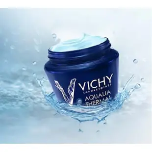 Vichy Aqualia 熱夜水療保濕面膜 75ml