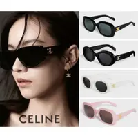 在飛比找PChome24h購物優惠-【CELINE】熱銷爆款墨鏡組合 (CL40194U、CL4