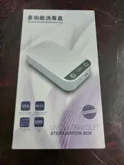 New UVC Ultraviolet Sterilization and Aromatherapy Box for Cell Phones and More