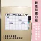 wtb磁鐵白板 月份行事曆幾何款 40x60cm 冰箱磁鐵白板 (10折)
