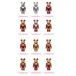 BE@RBRICK MARVEL INFINITY SAGA IRON MAN 一番賞 鋼鐵人 100% NO.1-20