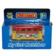 My First Matchbox ~ Super Fast Railway Carriage Passenger Train Car ~ LL111 1990