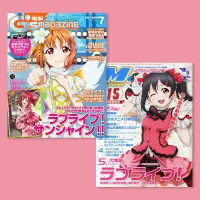 在飛比找蝦皮購物優惠-【臺灣；熱賣】Love Live 雜誌封麵海報妮可動漫少女漫