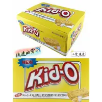 在飛比找蝦皮購物優惠-【小雯 嚴選】現貨💥Kid-O 日清 奶油三明治 1270公