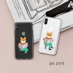 INJOY MALL IPHONE 6(S) 插畫風俏皮柴犬透明 防摔手機殼 保護殼