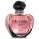 Christian Dior Poison Girl Eau De Parfum Spray毒藥女孩淡香水100ml/3.4oz