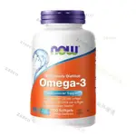 【臺灣熱賣】美國NOW FOODS 諾奧 深海魚油軟膠囊 100粒 DHA濃縮魚油OMEGA3-正品代購