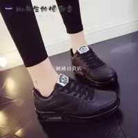 在飛比找蝦皮購物優惠-『女鞋』小黑鞋女廚房餐廳廚師飯店服務員防水防防滑專用黑色全黑