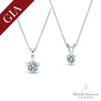 在飛比找momo購物網優惠-【Alesai 艾尼希亞鑽石】GIA 鑽石 30分 D/SI