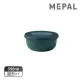 【MEPAL】Cirqula 圓形密封保鮮盒350ml-松石綠