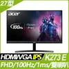 【hd數位3c】ACER K273 E(1A1H/1ms/IPS/100Hz/含喇叭/FreeSync)抗閃系列.窄邊框【下標前請先詢問 有無庫存】