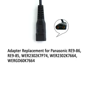 國際牌 1.7v 1.5A 適配器充電器更換松下 RE9-86 / RE9-85 / WER2302K7P74,適用於松