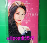 ★ALLPOP★ 少女時代 SNSD [ 寫真 拼圖 (YOONA) ] 允兒 04款 絕版 韓國進口 收藏