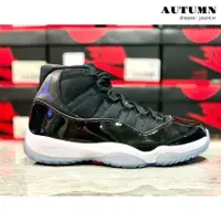 在飛比找蝦皮購物優惠-附發票 Air Jordan 11 Retro 'Space