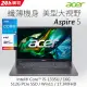 ACER Aspire 5 A517-58M-53V9 灰(i5-1335U/FHD/16G/512G SSD/UMA/W11)