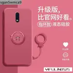 OPPO R11手機殼防摔 OPPO R15 R17 R11S R11 PLUS R17PRO手機殼卡通支架保護殼矽膠