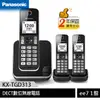 Panasonic 國際牌  KX-TGD313TW / KX-TGD313 DECT數位無線電話 [ee7-1]