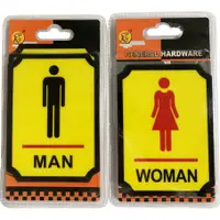 在飛比找蝦皮購物優惠-大力專業五金 台灣出貨 貼牌 男女 WC 廁所 指示  標志
