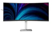Philips 34B2U5600C 34" 21:9 WQHD 3440 x 144, VA LCD Business Curved Monitor, 4ms, HDMI DP, USB-C, RJ45, Height, Speakers, Swivel, Tilt 34B2U5600C