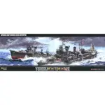 【上士】現貨 富士美 1/700 日本海軍驅逐艦 雪風/磯風(2隻) 46052