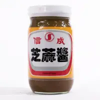 在飛比找蝦皮購物優惠-信成芝麻醬 230g