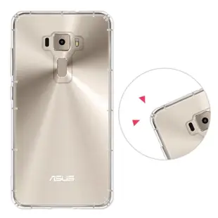 【RedMoon】ASUS ZenFone 3 / ZE552KL 5.5吋 防摔透明TPU手機軟殼