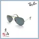 【RAYBAN】RB3025JM 170/R5 迷彩卡其 灰色片 飛官特別款 雷朋太陽眼鏡 公司貨 JPG 京品眼鏡