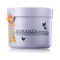 在飛比找蝦皮購物優惠-岡山戀香水~BONANZA 寶藝 保濕冷敷劑/冷膚劑550g