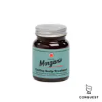 【CONQUEST】英國 MORGAN'S COOLING SCALP TREATMENT 頭皮舒緩護理霜 舒緩頭皮乾癢