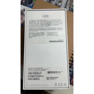 二手 蘋果 APPLE iPhone 6 64GB 4.7吋 金 中古機