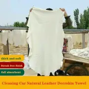 60X90cm Large Chamois Leather Car Cleaning Cloth Washing Absorbent Drying Towel
